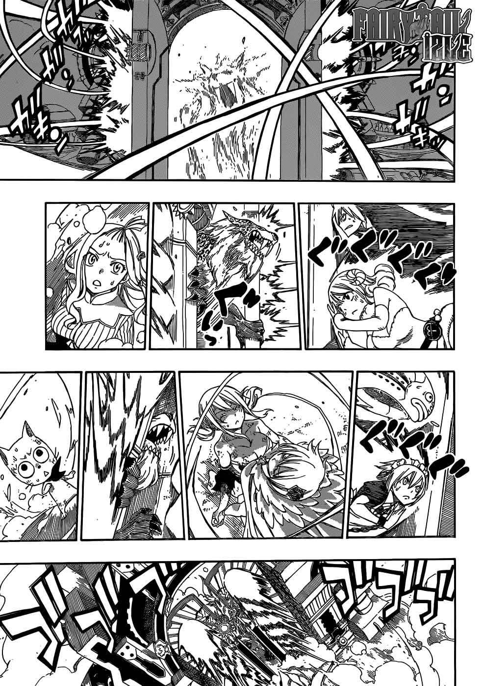 Fairy Tail mangasının 328 bölümünün 9. sayfasını okuyorsunuz.