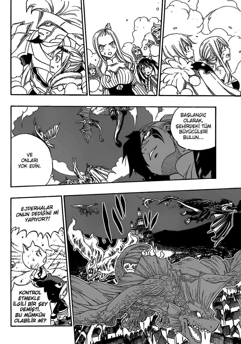 Fairy Tail mangasının 328 bölümünün 13. sayfasını okuyorsunuz.