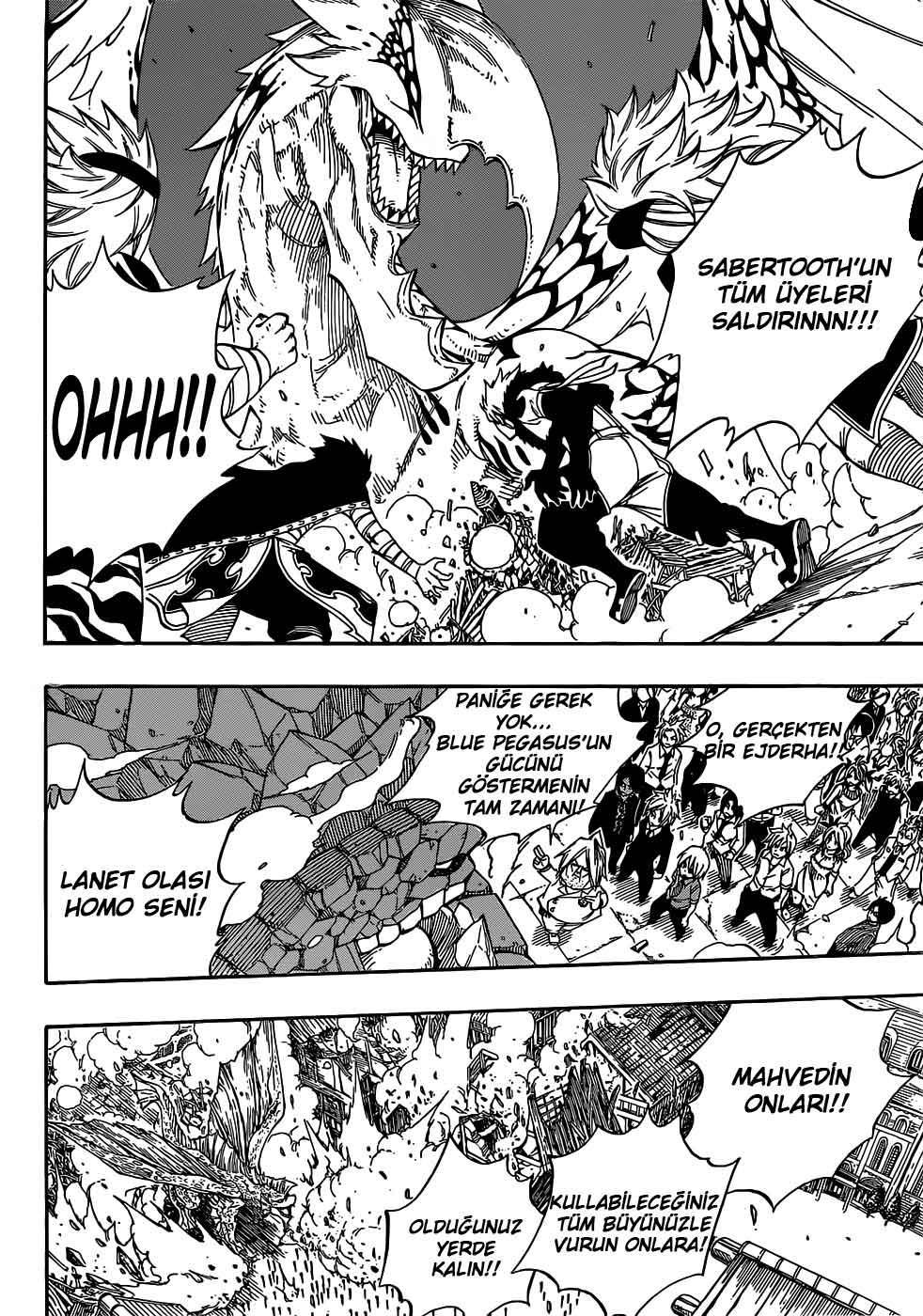 Fairy Tail mangasının 328 bölümünün 18. sayfasını okuyorsunuz.