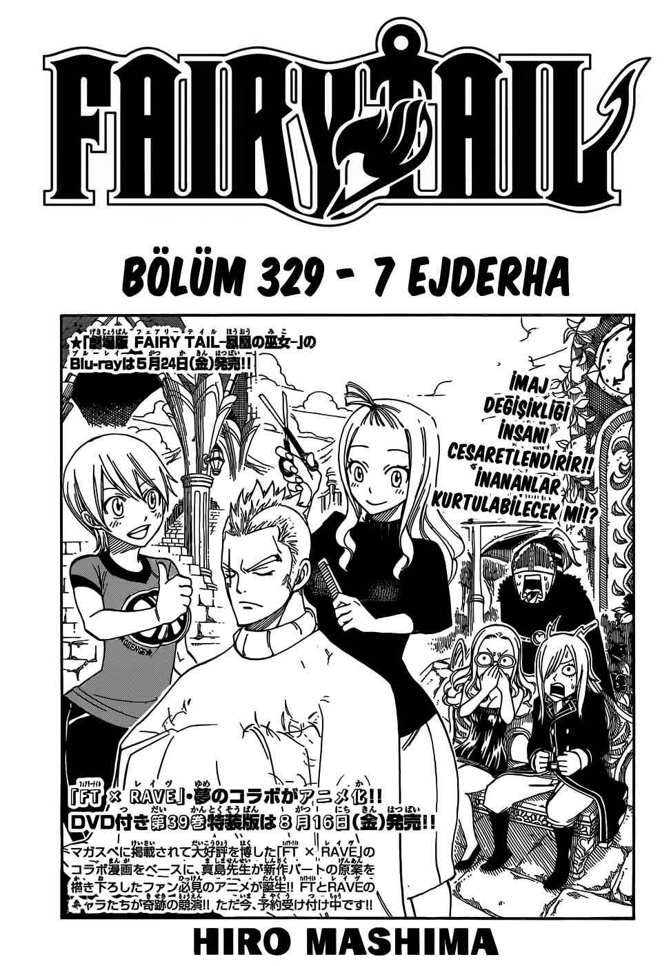 Fairy Tail mangasının 329 bölümünün 2. sayfasını okuyorsunuz.