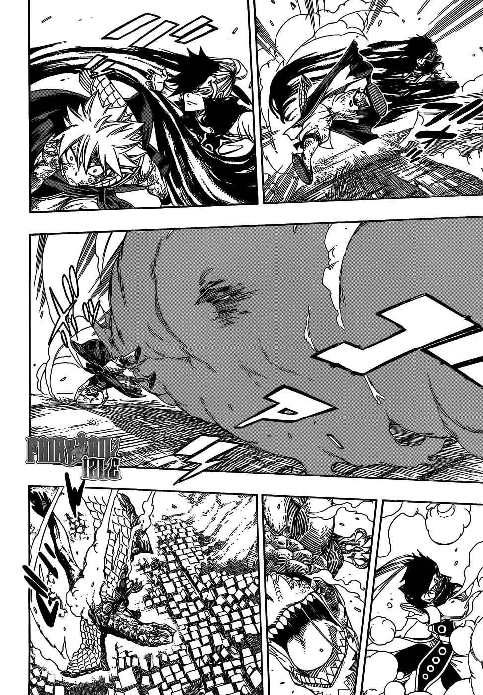 Fairy Tail mangasının 329 bölümünün 5. sayfasını okuyorsunuz.