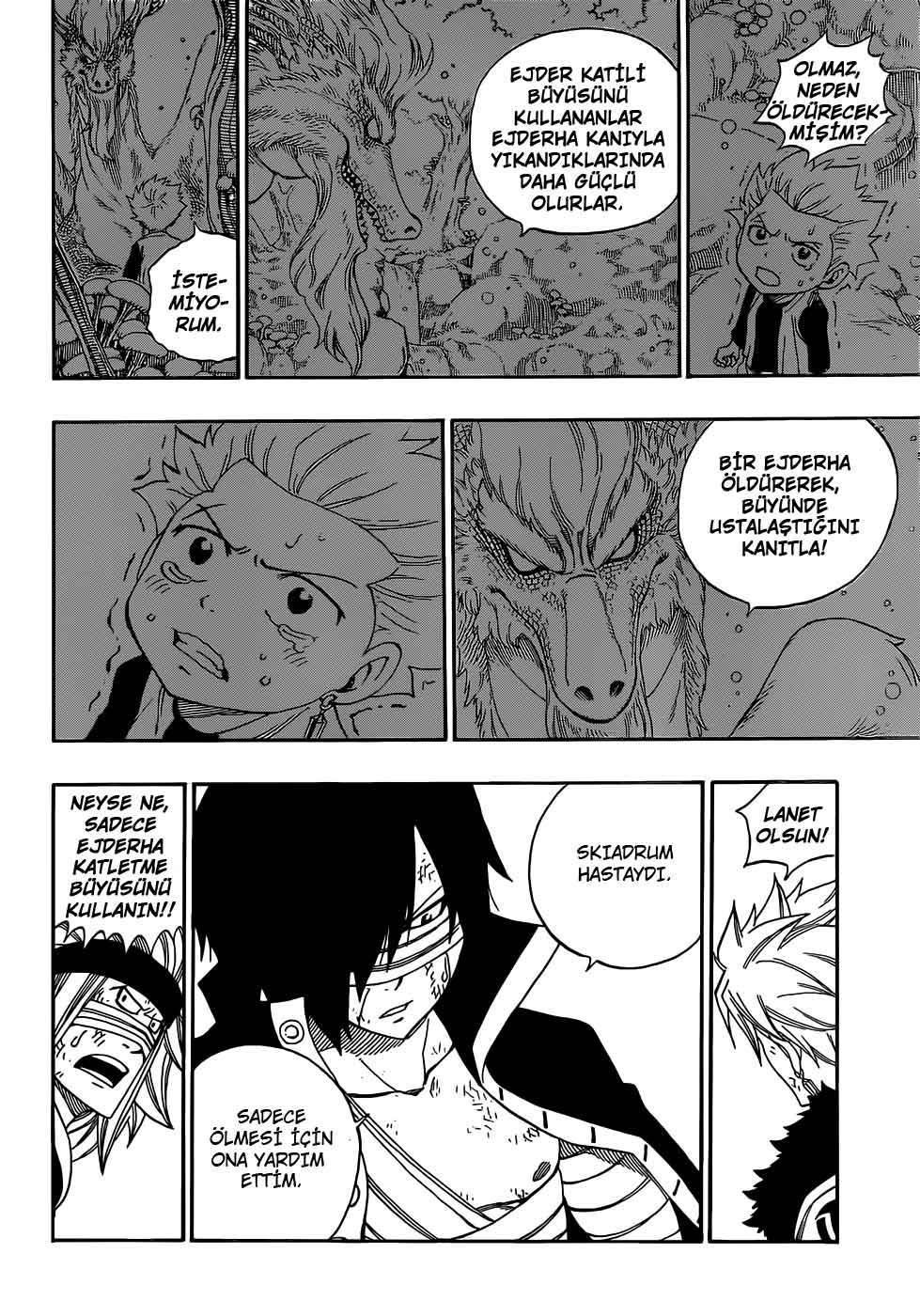 Fairy Tail mangasının 329 bölümünün 11. sayfasını okuyorsunuz.