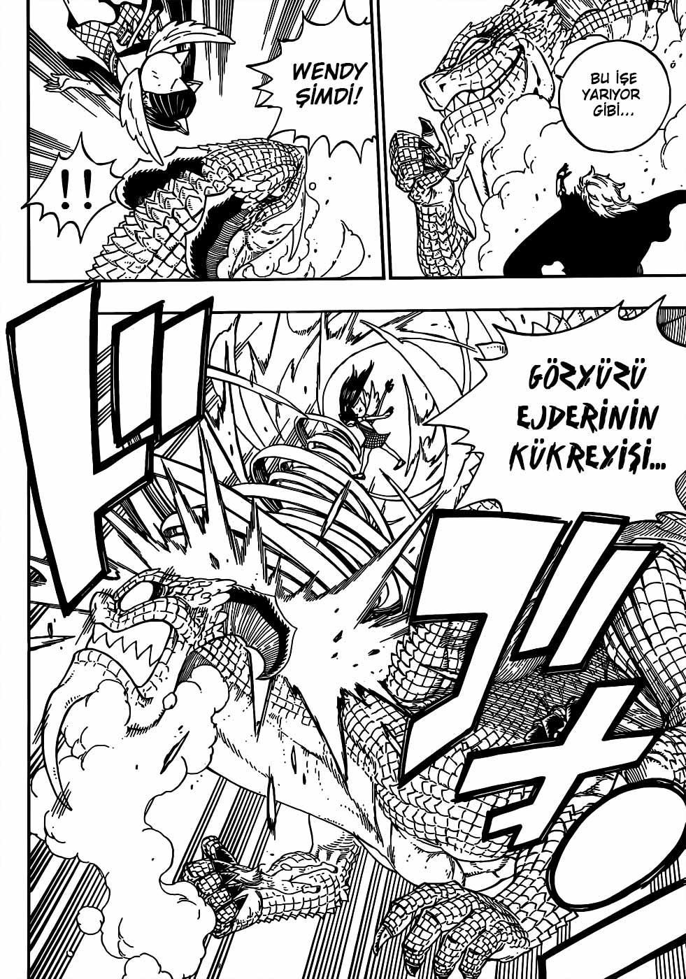 Fairy Tail mangasının 331 bölümünün 7. sayfasını okuyorsunuz.