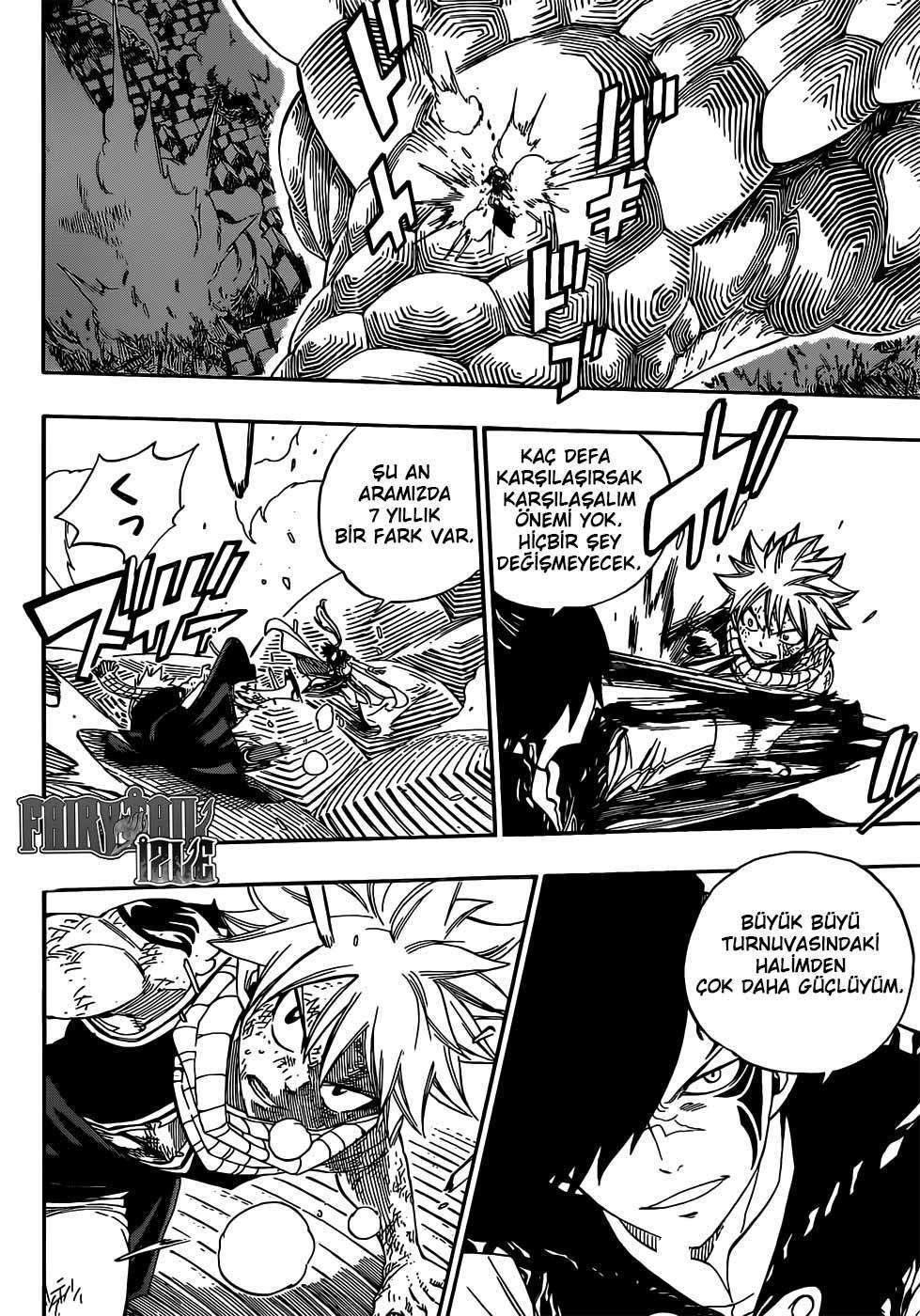 Fairy Tail mangasının 331 bölümünün 9. sayfasını okuyorsunuz.