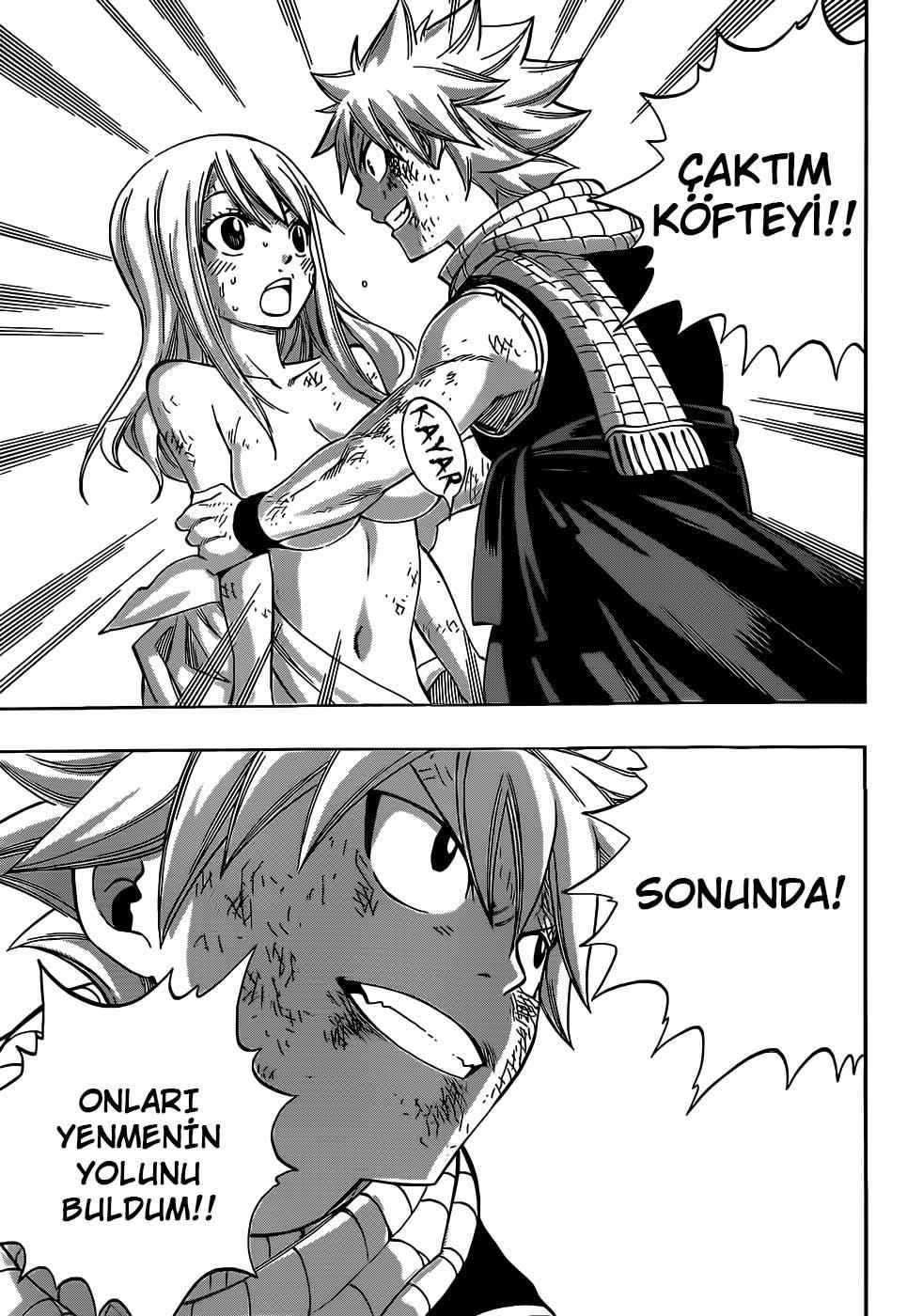 Fairy Tail mangasının 331 bölümünün 14. sayfasını okuyorsunuz.