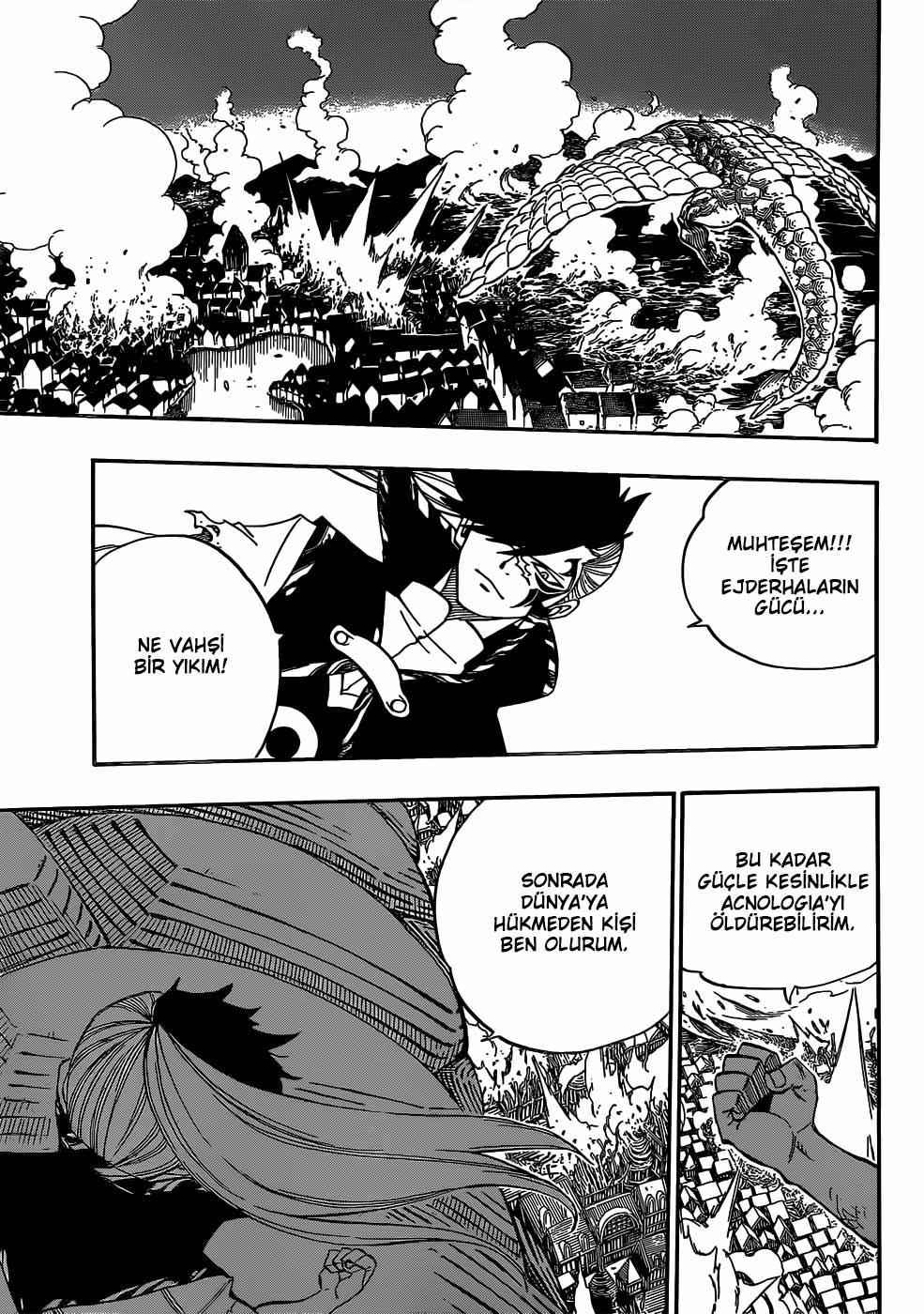 Fairy Tail mangasının 332 bölümünün 15. sayfasını okuyorsunuz.