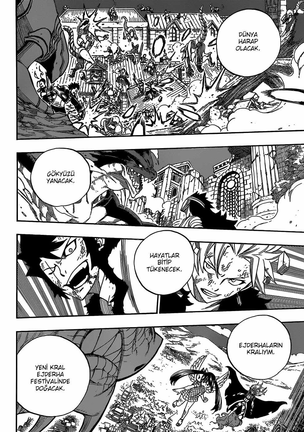 Fairy Tail mangasının 332 bölümünün 16. sayfasını okuyorsunuz.