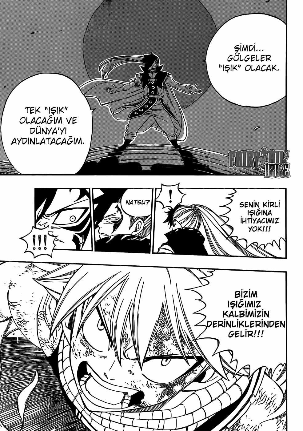 Fairy Tail mangasının 332 bölümünün 17. sayfasını okuyorsunuz.