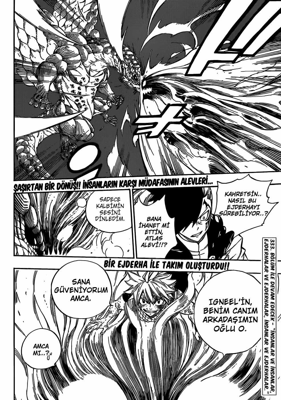 Fairy Tail mangasının 332 bölümünün 19. sayfasını okuyorsunuz.