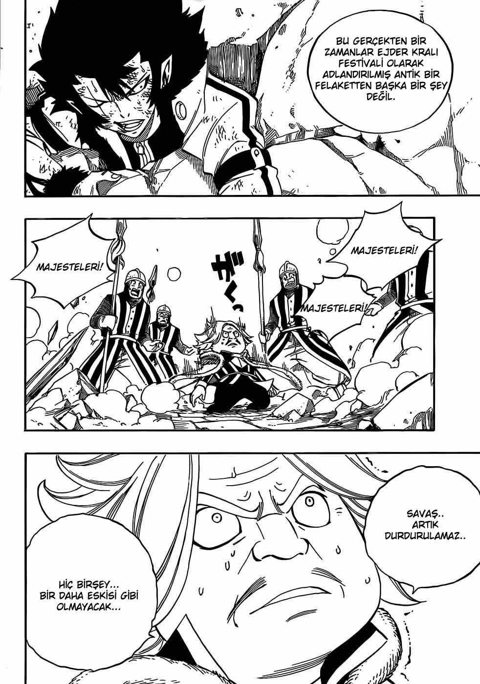 Fairy Tail mangasının 333 bölümünün 12. sayfasını okuyorsunuz.