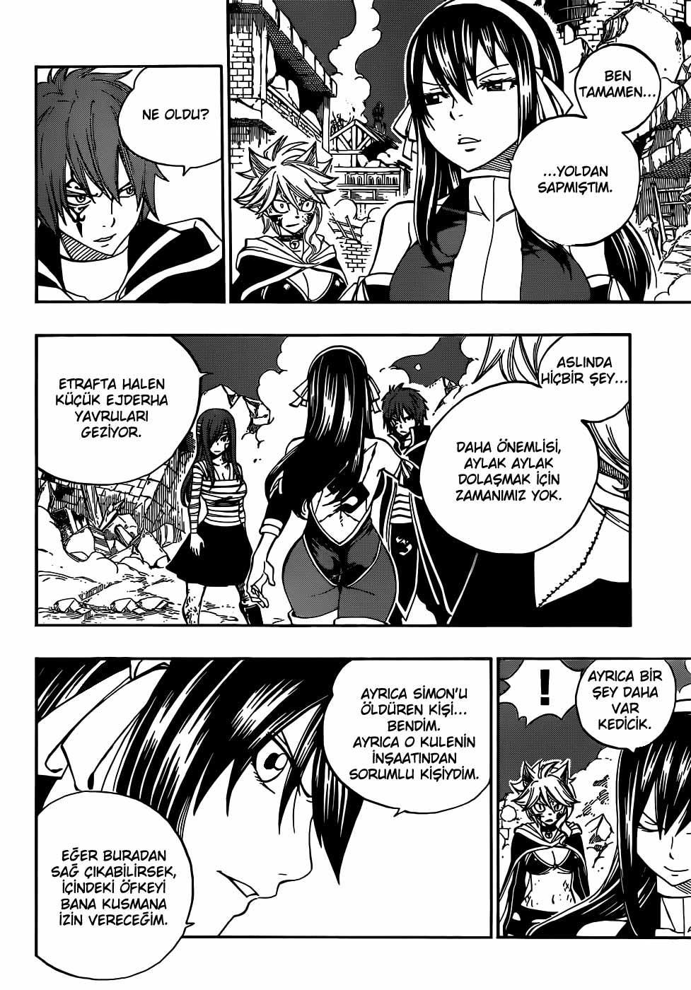 Fairy Tail mangasının 334 bölümünün 7. sayfasını okuyorsunuz.