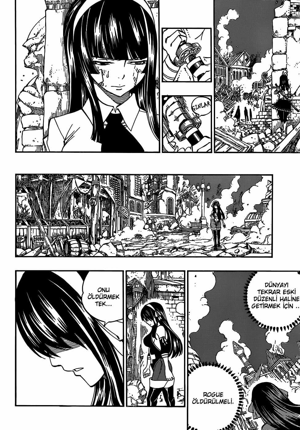 Fairy Tail mangasının 334 bölümünün 9. sayfasını okuyorsunuz.