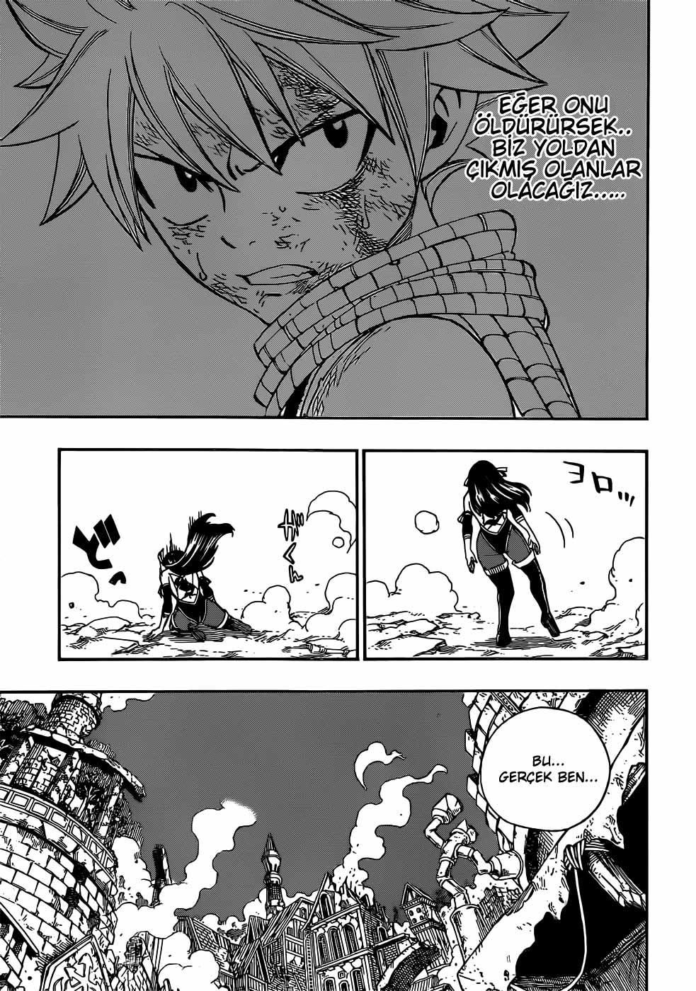 Fairy Tail mangasının 334 bölümünün 10. sayfasını okuyorsunuz.