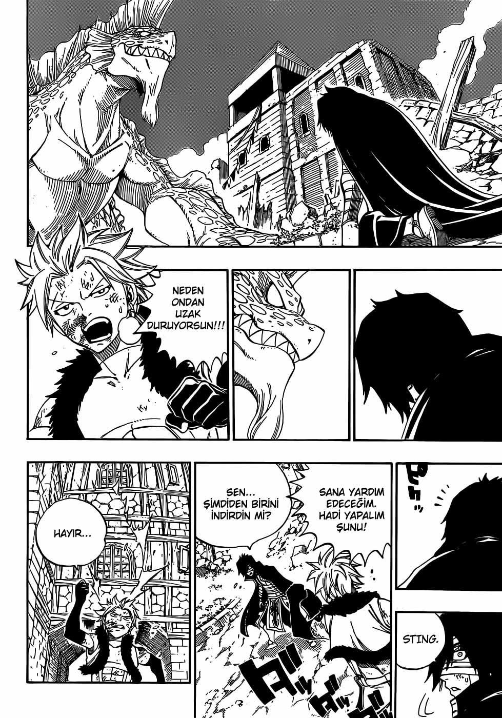 Fairy Tail mangasının 334 bölümünün 11. sayfasını okuyorsunuz.