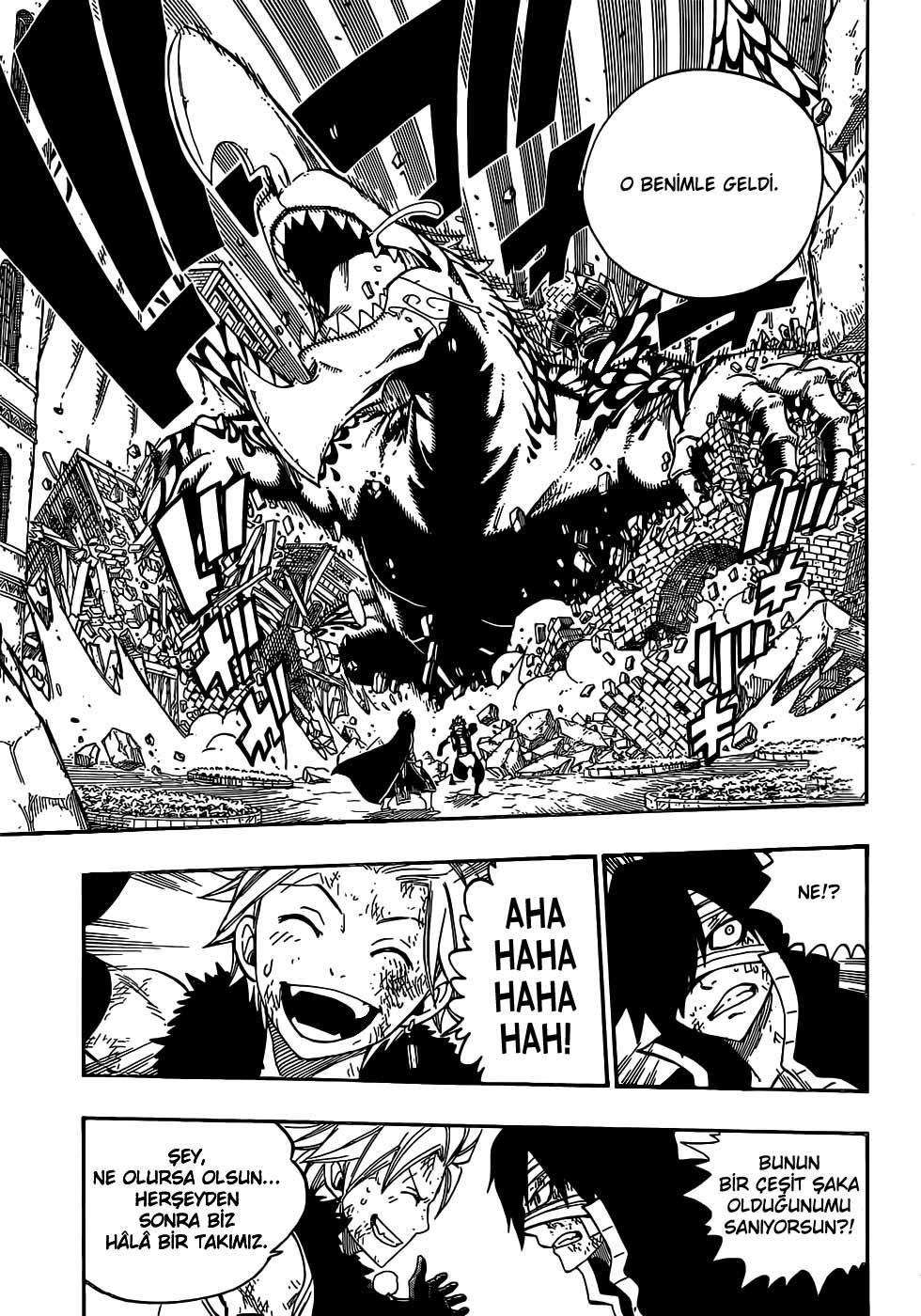 Fairy Tail mangasının 334 bölümünün 12. sayfasını okuyorsunuz.