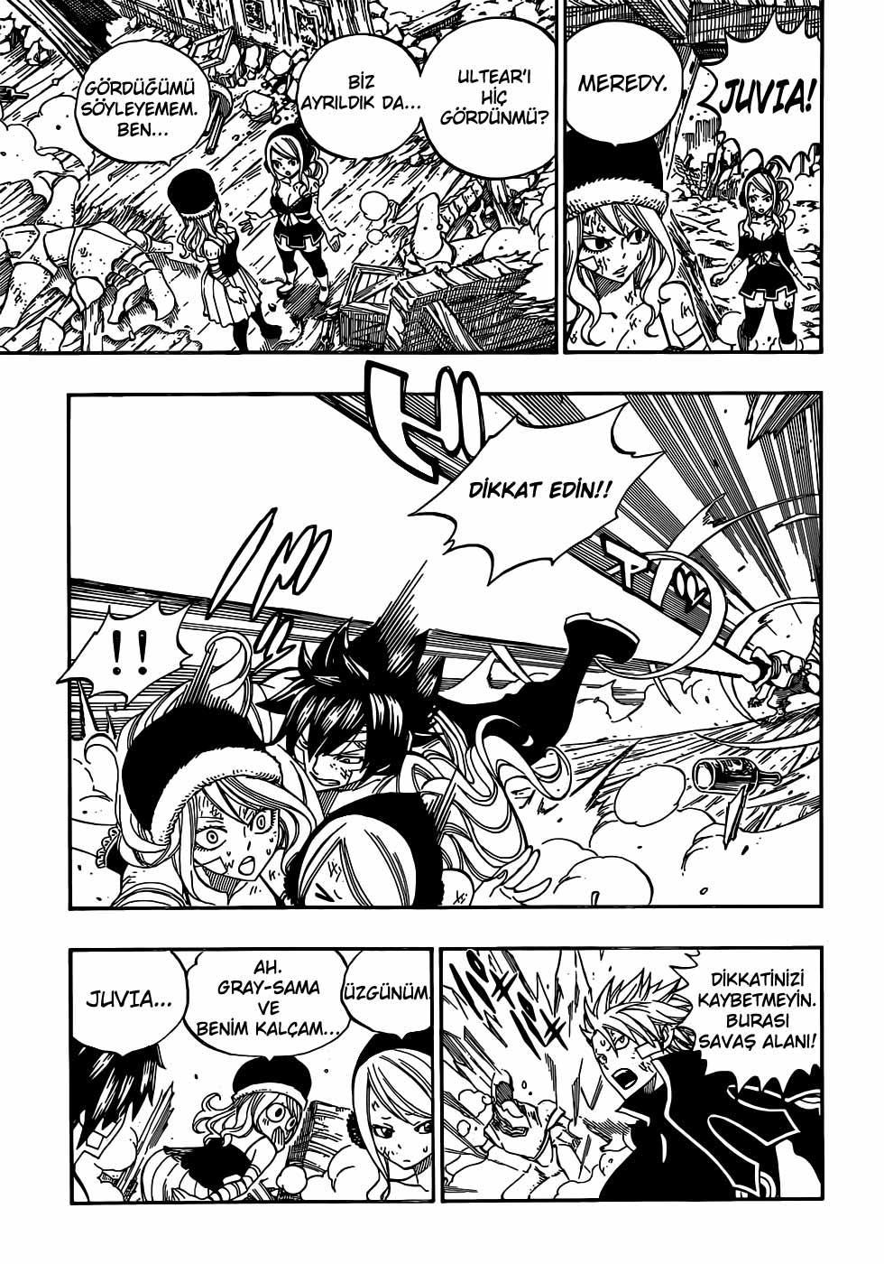 Fairy Tail mangasının 334 bölümünün 16. sayfasını okuyorsunuz.