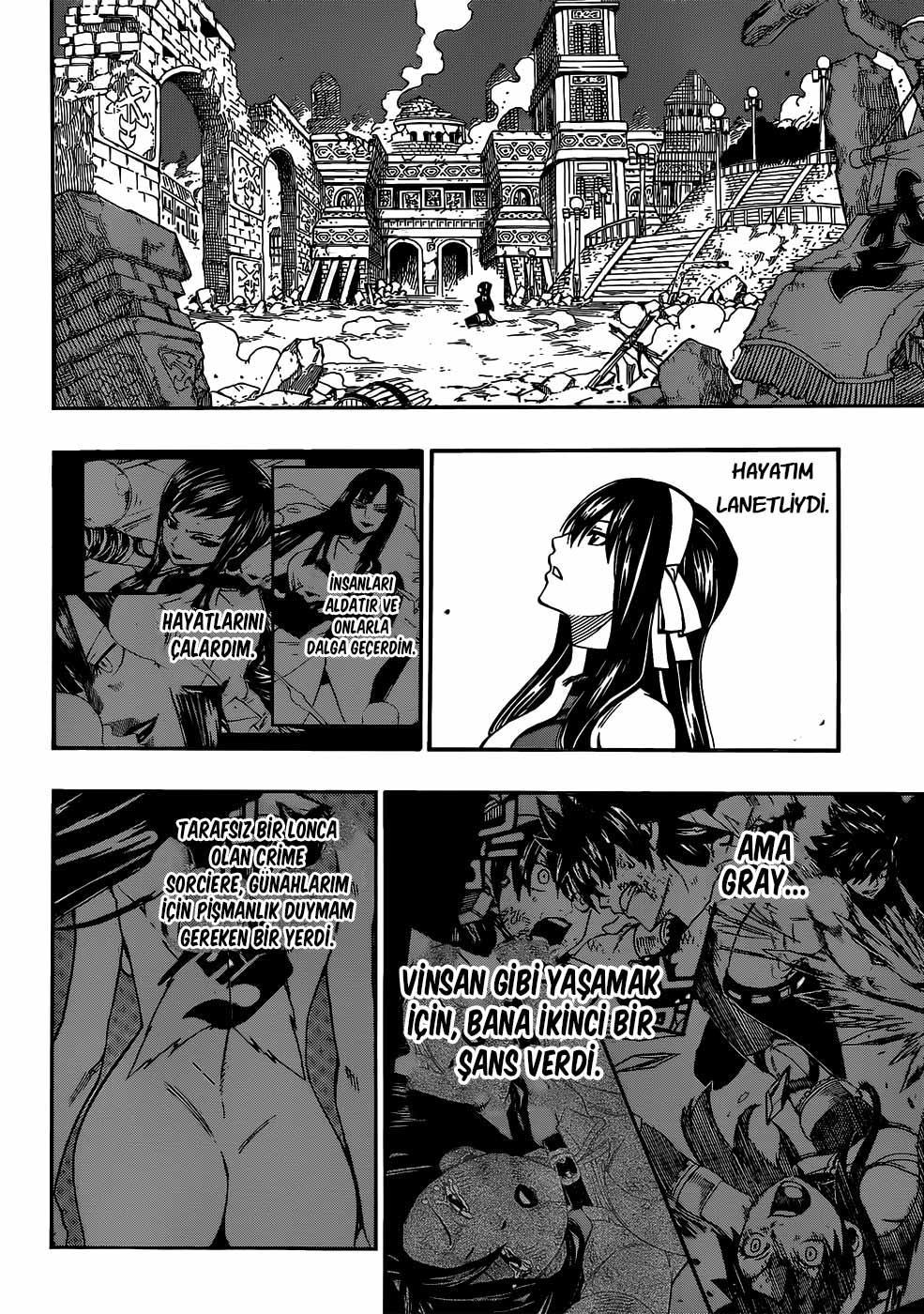 Fairy Tail mangasının 335 bölümünün 5. sayfasını okuyorsunuz.