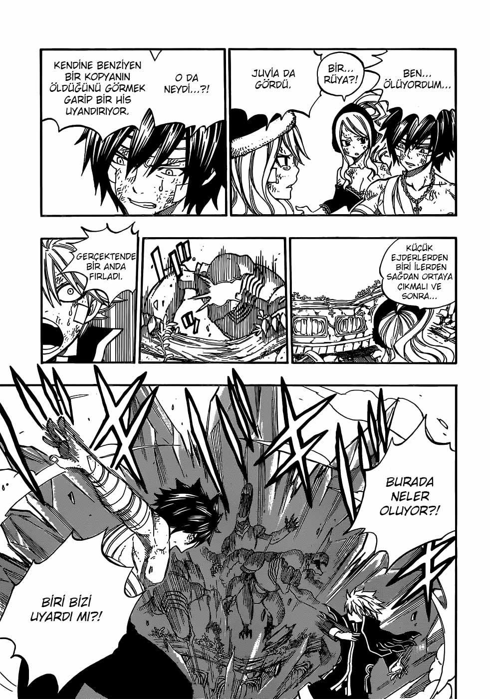 Fairy Tail mangasının 335 bölümünün 16. sayfasını okuyorsunuz.