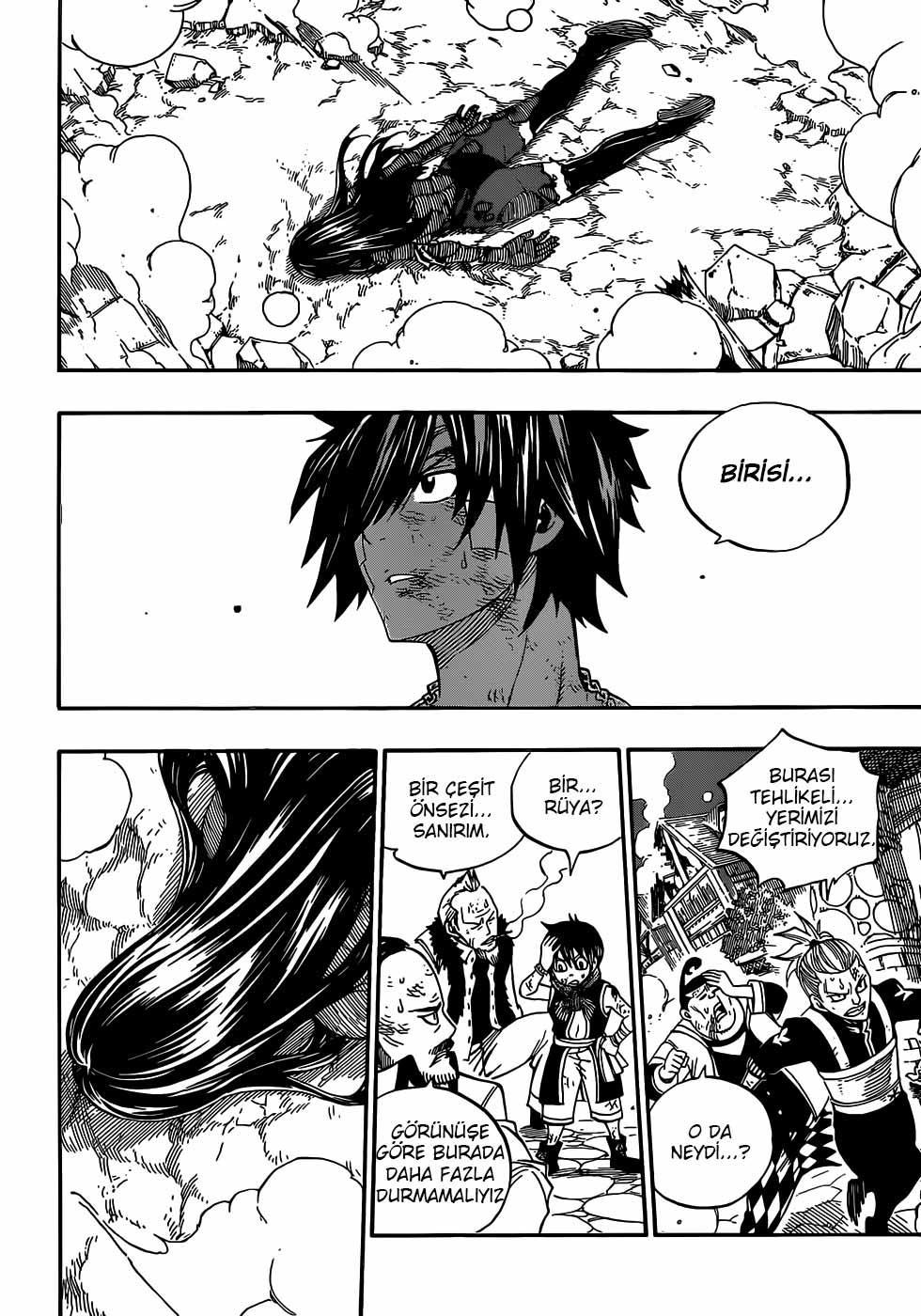 Fairy Tail mangasının 335 bölümünün 17. sayfasını okuyorsunuz.