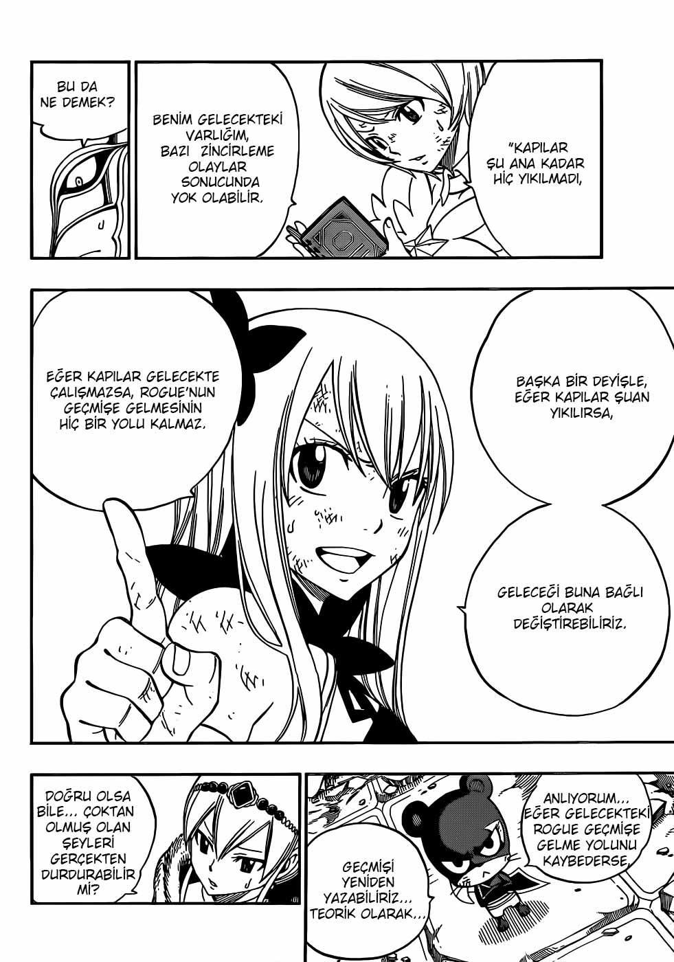 Fairy Tail mangasının 336 bölümünün 5. sayfasını okuyorsunuz.