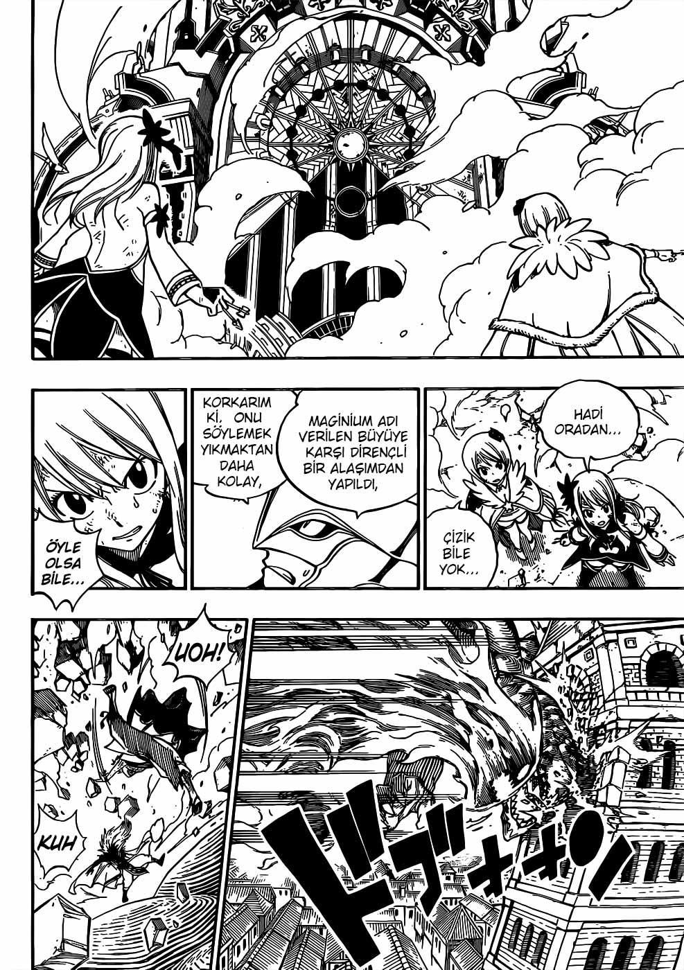 Fairy Tail mangasının 336 bölümünün 7. sayfasını okuyorsunuz.