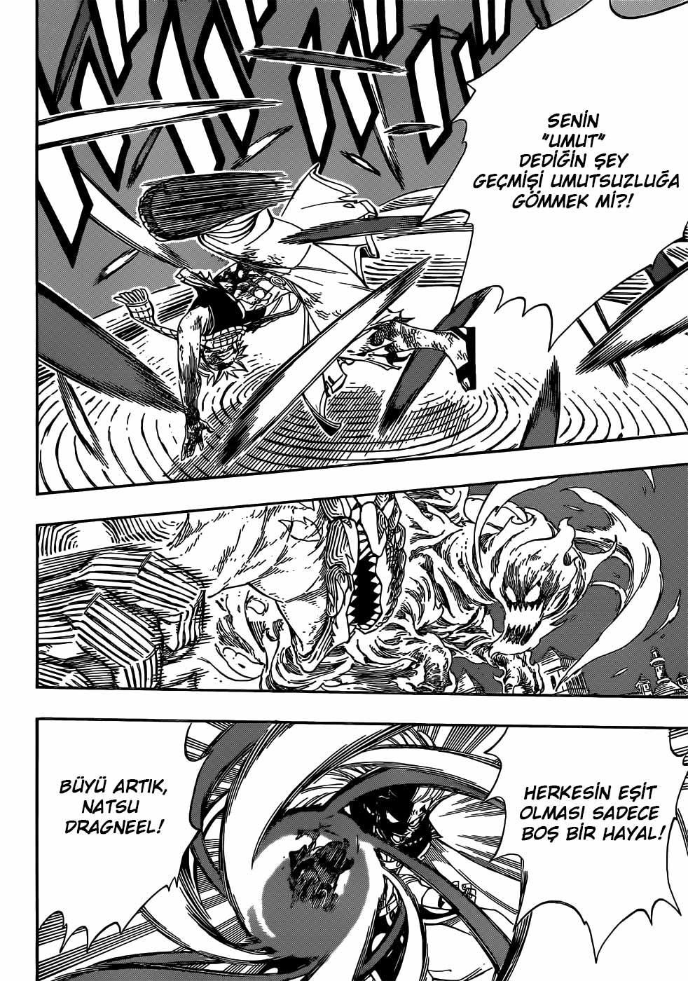 Fairy Tail mangasının 336 bölümünün 13. sayfasını okuyorsunuz.