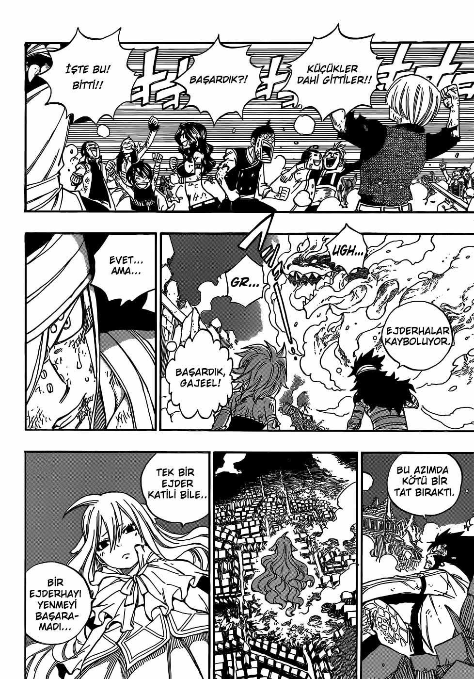 Fairy Tail mangasının 337 bölümünün 13. sayfasını okuyorsunuz.