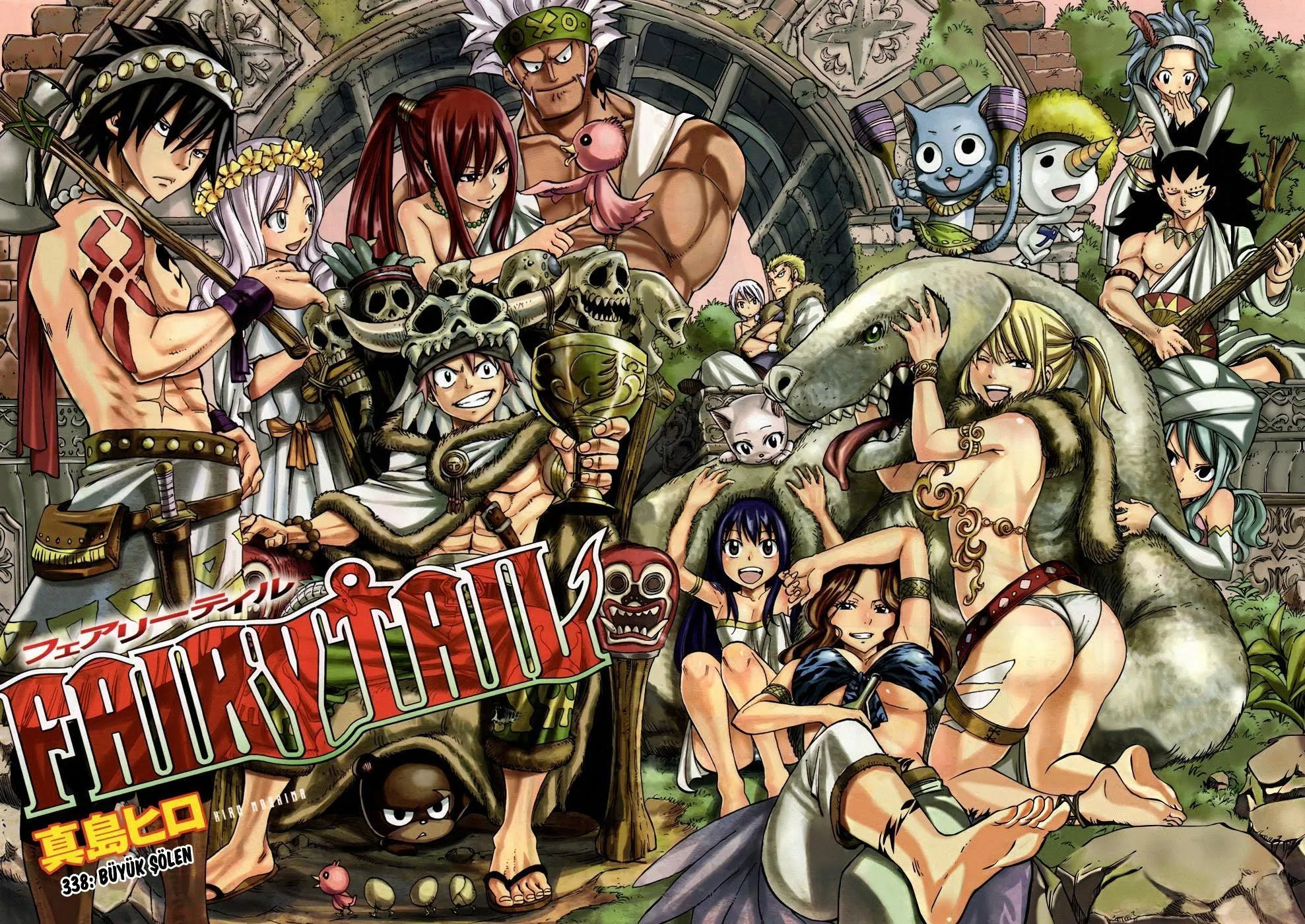 Fairy Tail - Sayfa 3