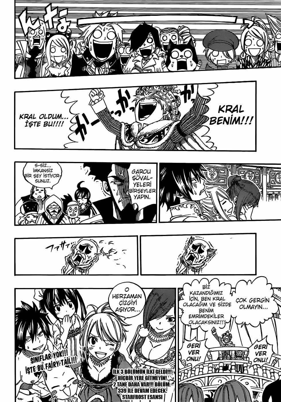 Fairy Tail mangasının 338 bölümünün 21. sayfasını okuyorsunuz.