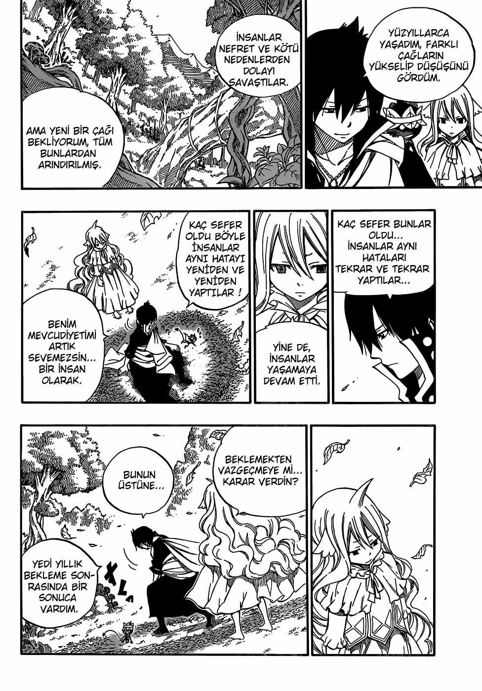 Fairy Tail mangasının 340 bölümünün 13. sayfasını okuyorsunuz.