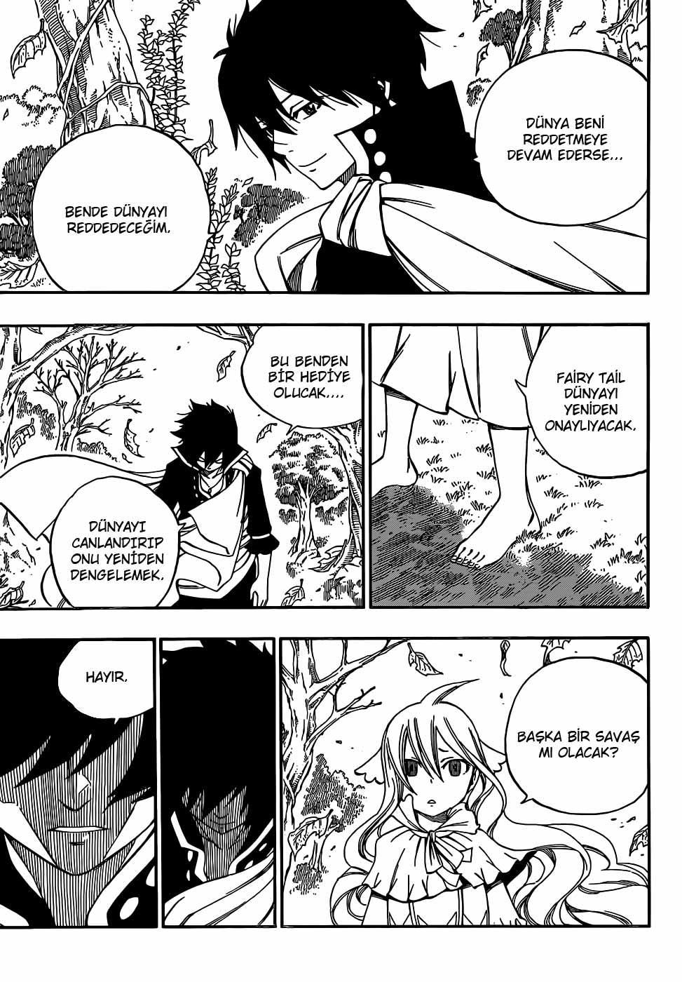 Fairy Tail mangasının 340 bölümünün 14. sayfasını okuyorsunuz.