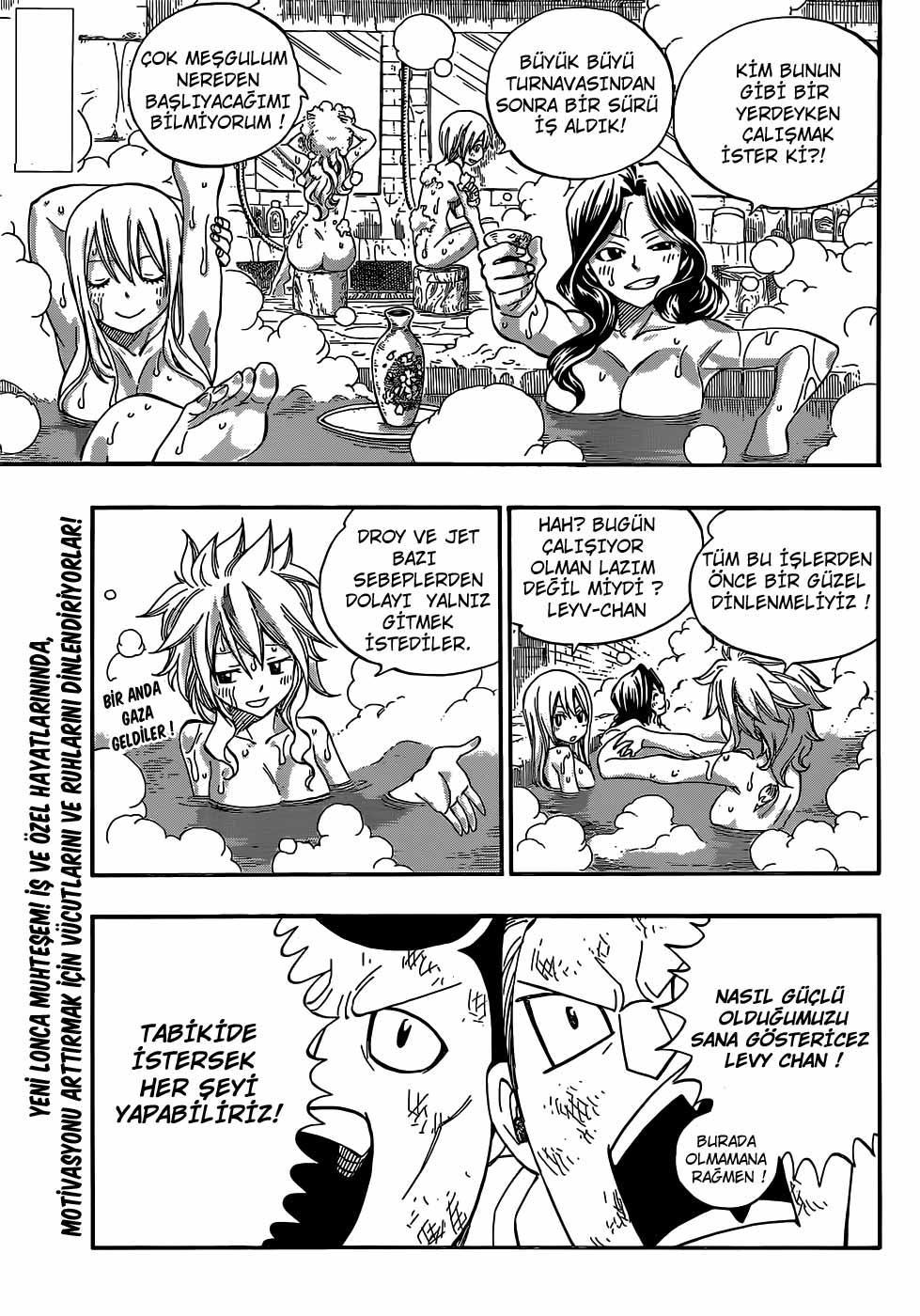 Fairy Tail mangasının 341 bölümünün 4. sayfasını okuyorsunuz.