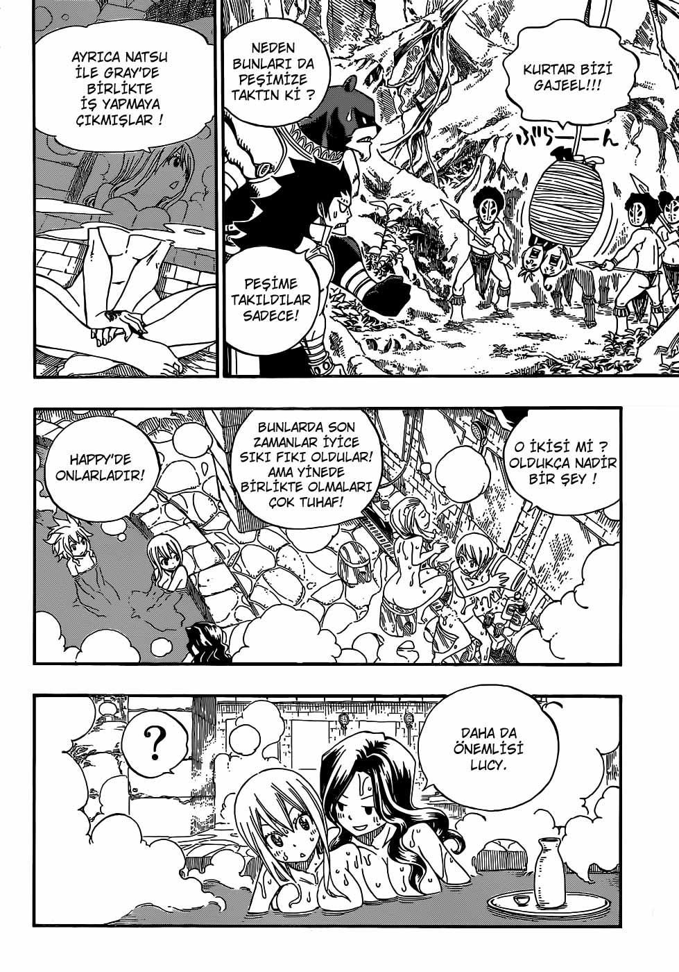 Fairy Tail mangasının 341 bölümünün 5. sayfasını okuyorsunuz.