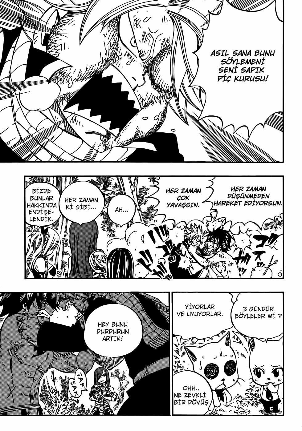 Fairy Tail mangasının 341 bölümünün 17. sayfasını okuyorsunuz.
