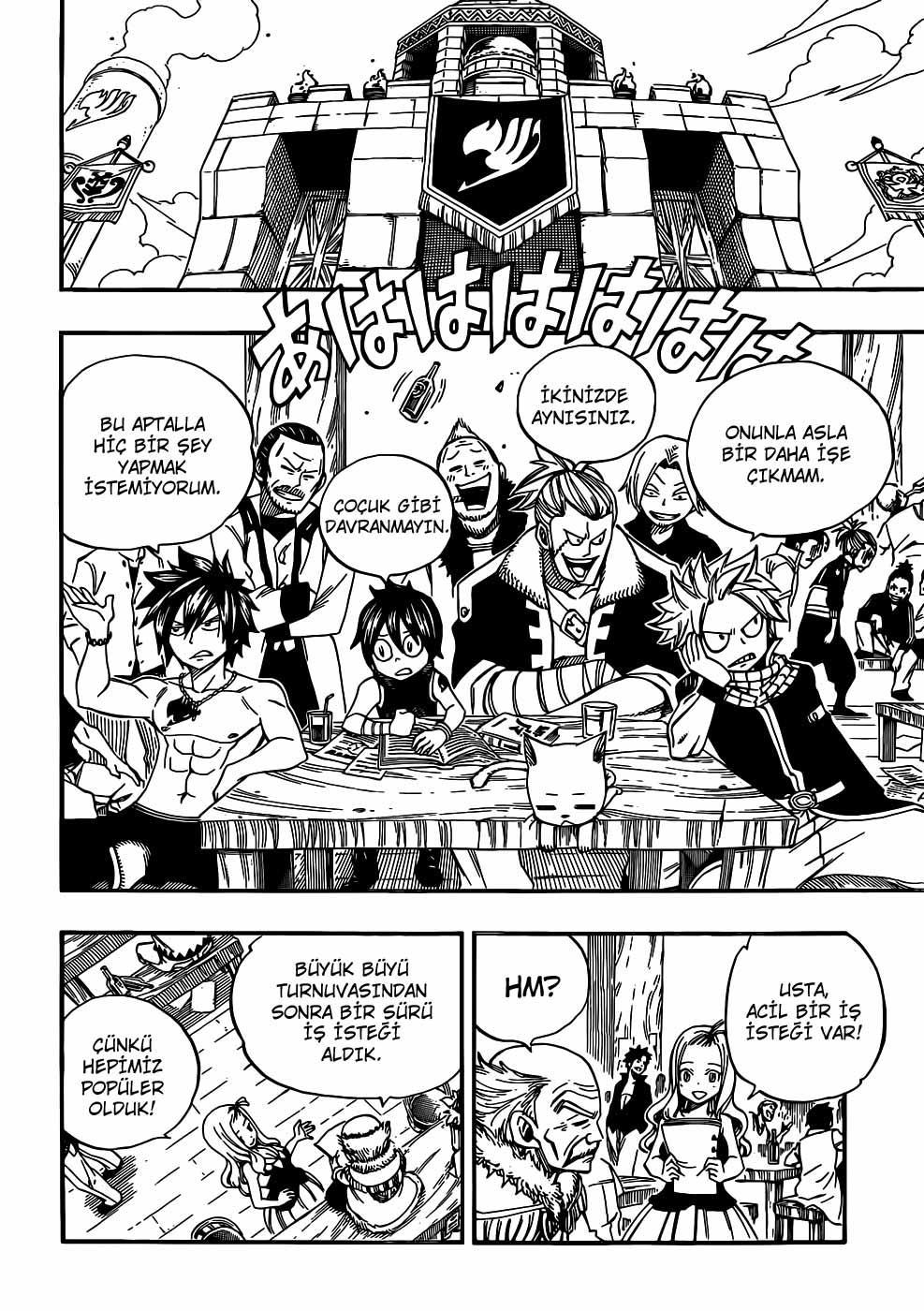 Fairy Tail mangasının 341 bölümünün 20. sayfasını okuyorsunuz.