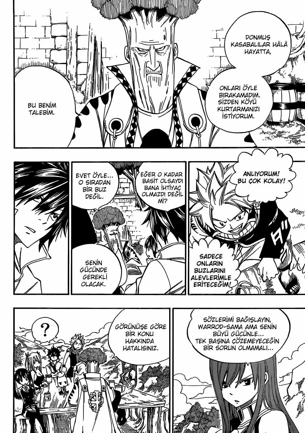 Fairy Tail mangasının 342 bölümünün 13. sayfasını okuyorsunuz.