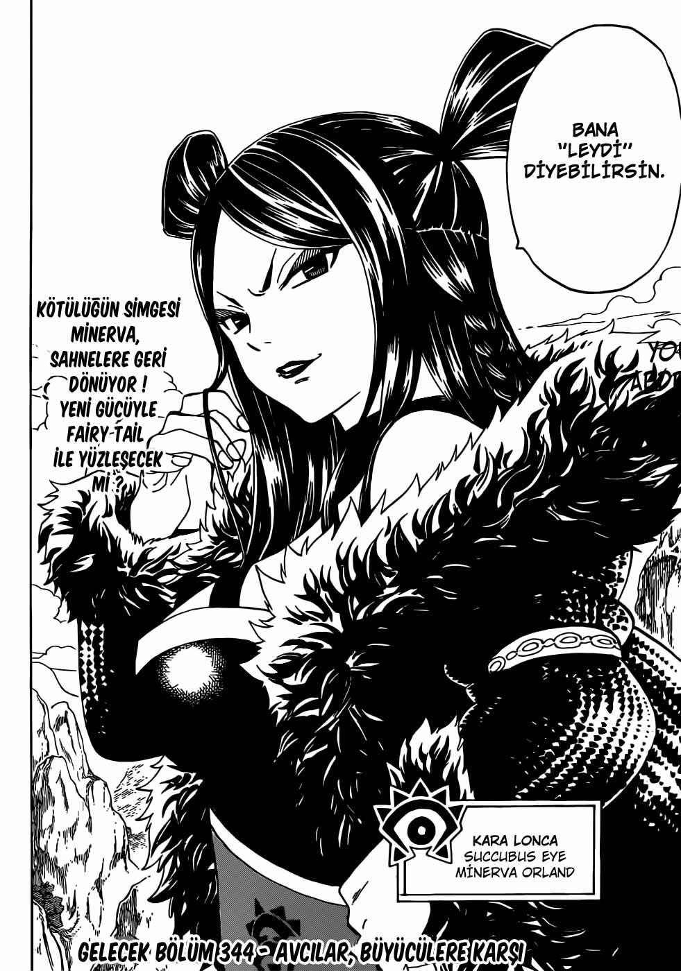 Fairy Tail mangasının 343 bölümünün 20. sayfasını okuyorsunuz.
