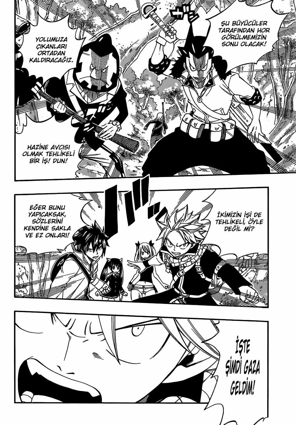 Fairy Tail mangasının 344 bölümünün 5. sayfasını okuyorsunuz.