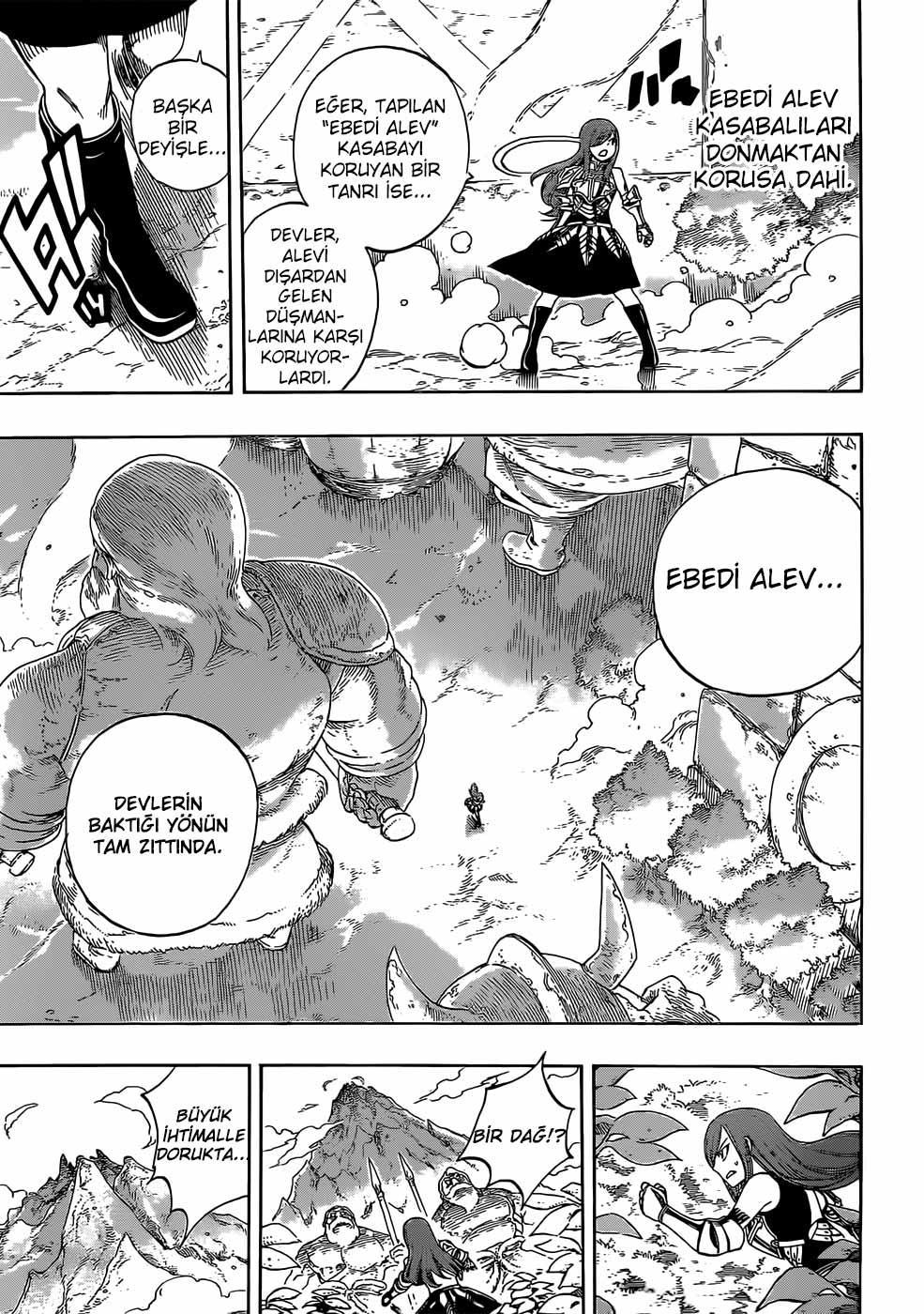 Fairy Tail mangasının 344 bölümünün 17. sayfasını okuyorsunuz.