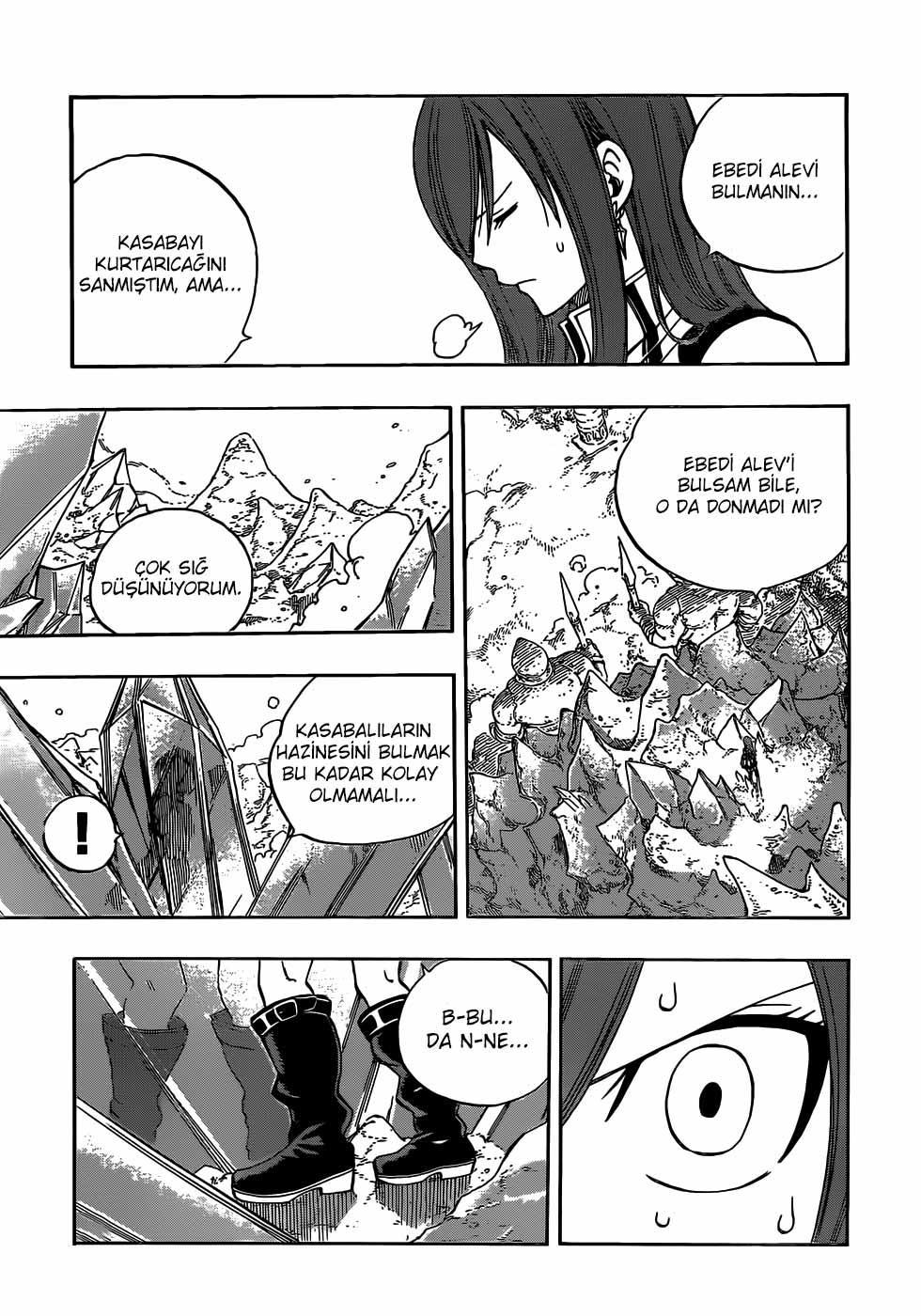 Fairy Tail mangasının 344 bölümünün 19. sayfasını okuyorsunuz.