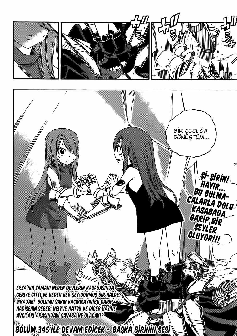 Fairy Tail mangasının 344 bölümünün 20. sayfasını okuyorsunuz.