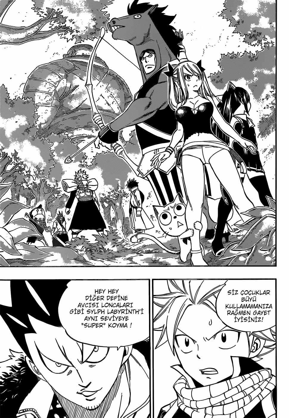 Fairy Tail mangasının 345 bölümünün 6. sayfasını okuyorsunuz.