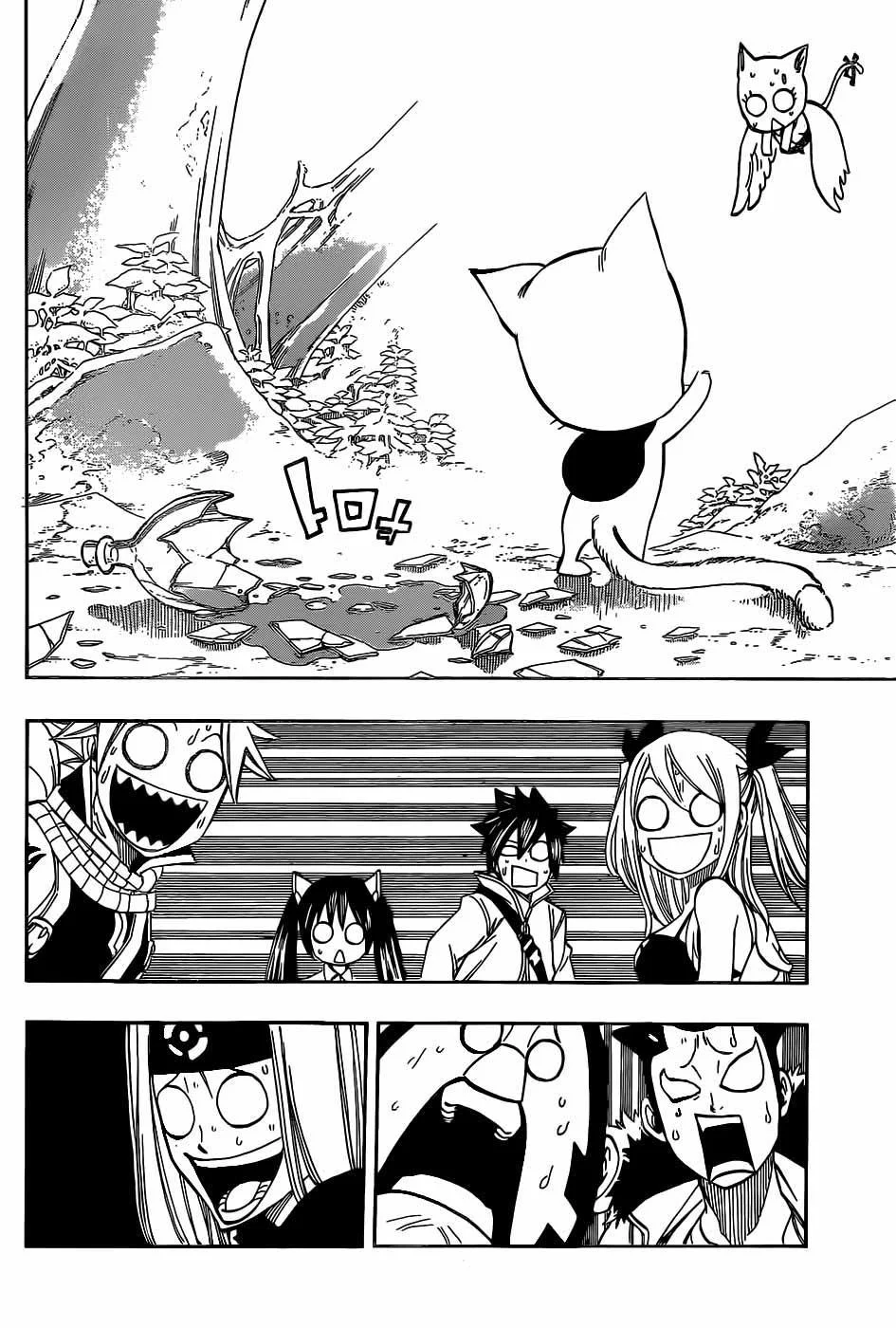 Fairy Tail - Sayfa 13