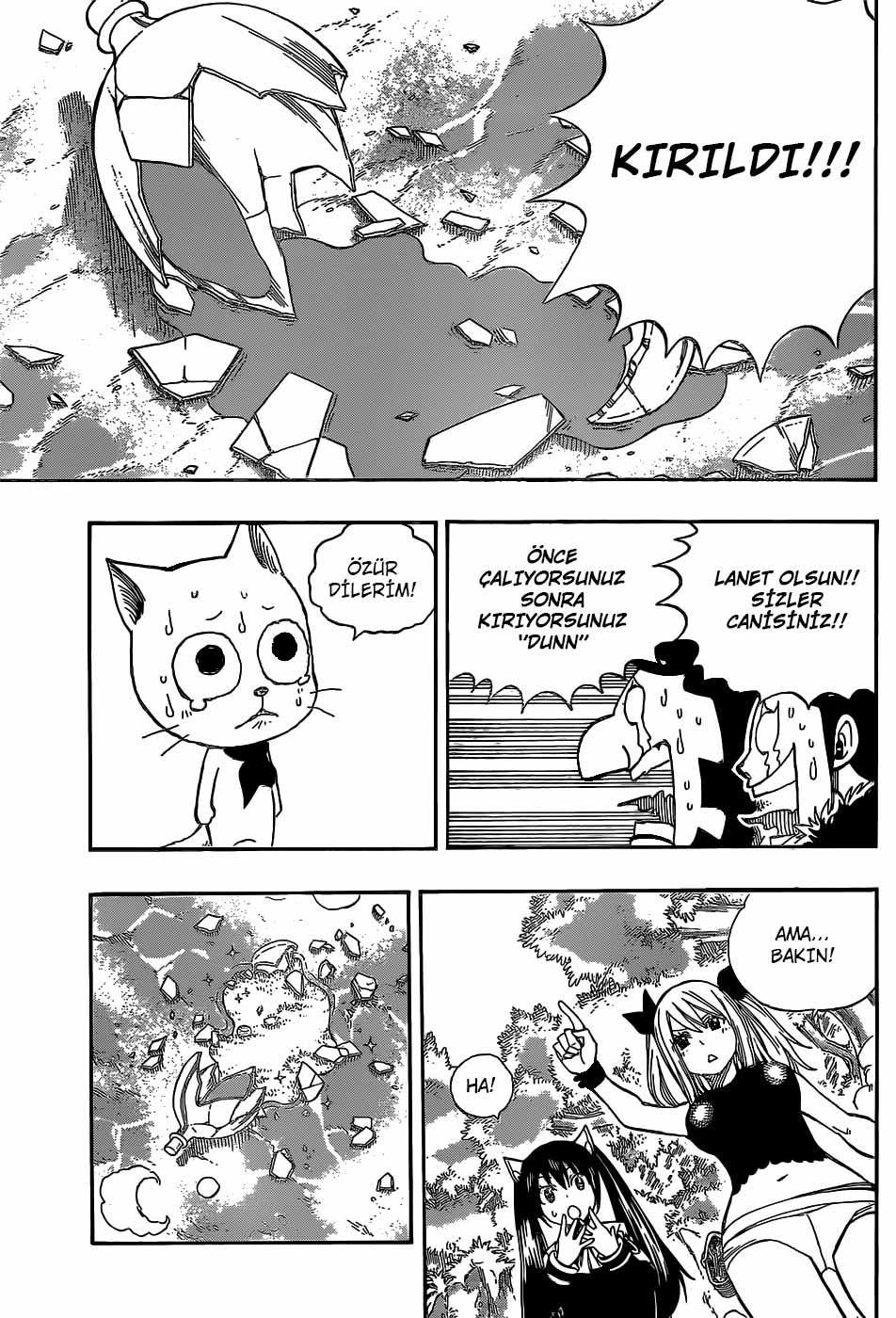 Fairy Tail mangasının 345 bölümünün 14. sayfasını okuyorsunuz.