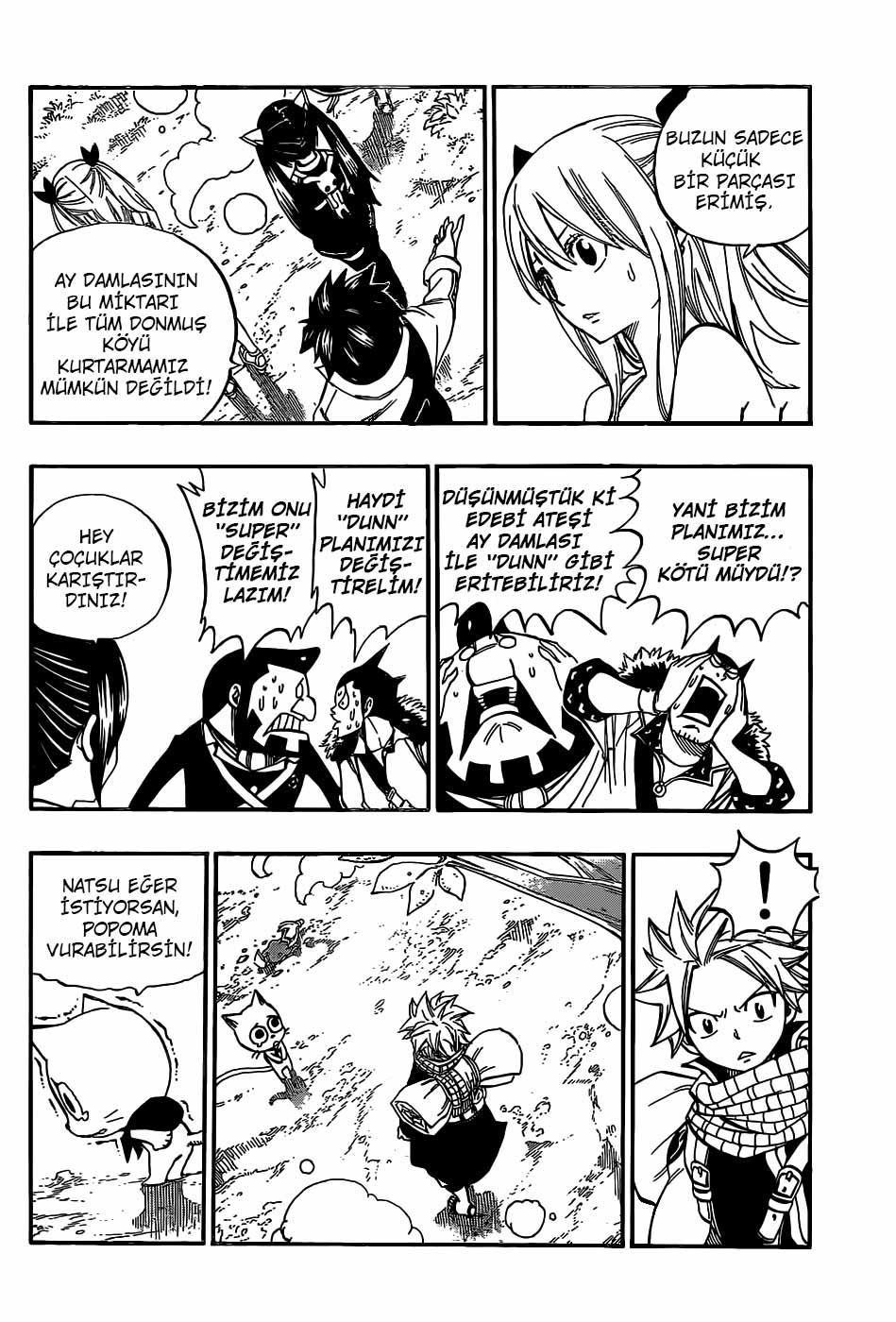 Fairy Tail mangasının 345 bölümünün 15. sayfasını okuyorsunuz.