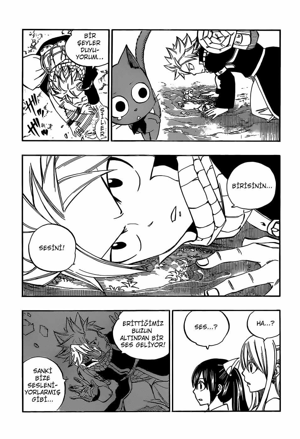 Fairy Tail mangasının 345 bölümünün 16. sayfasını okuyorsunuz.