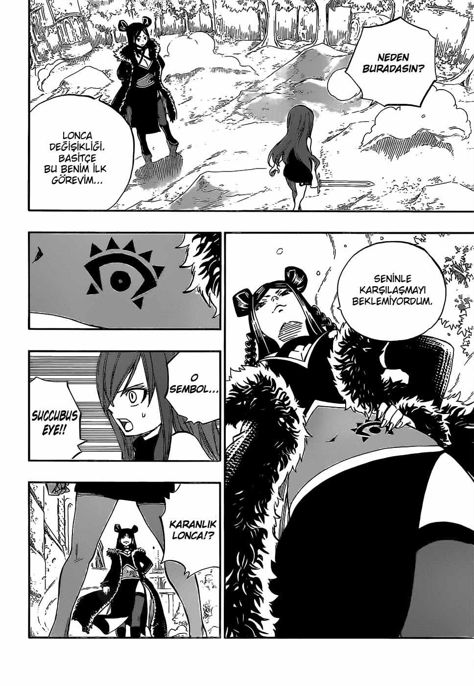 Fairy Tail mangasının 346 bölümünün 5. sayfasını okuyorsunuz.