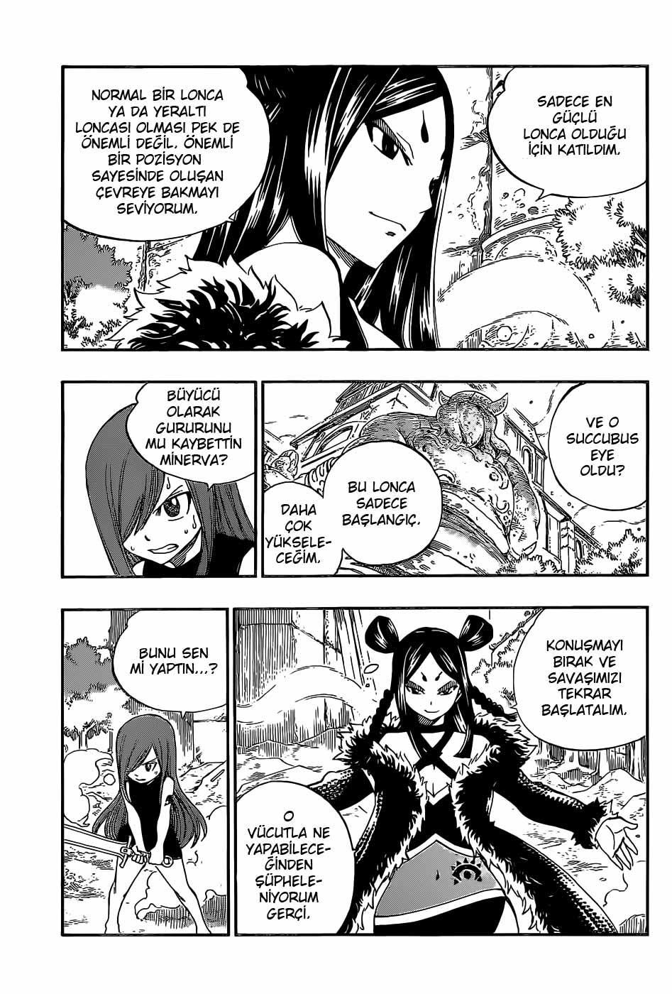 Fairy Tail mangasının 346 bölümünün 6. sayfasını okuyorsunuz.