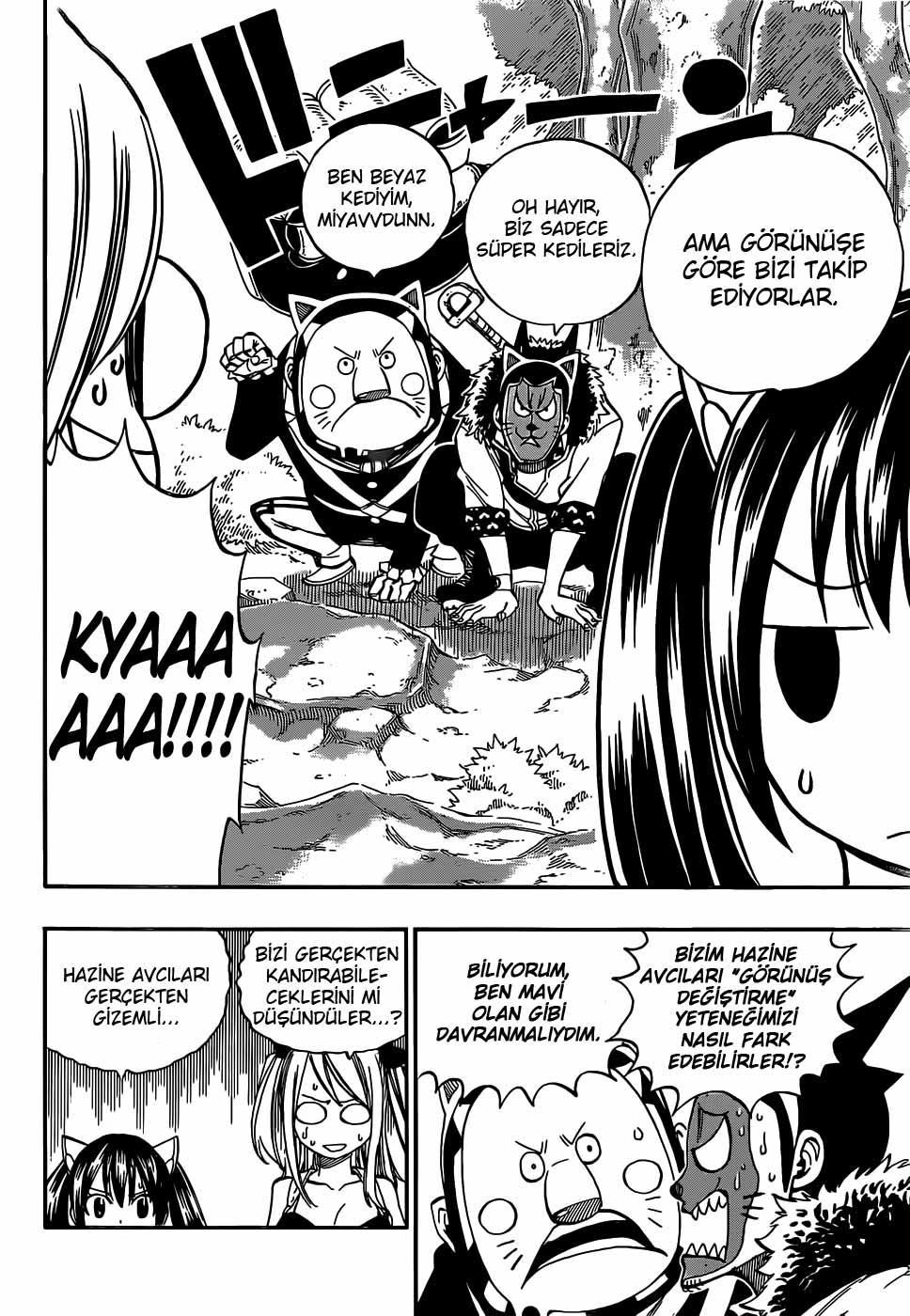 Fairy Tail mangasının 346 bölümünün 15. sayfasını okuyorsunuz.