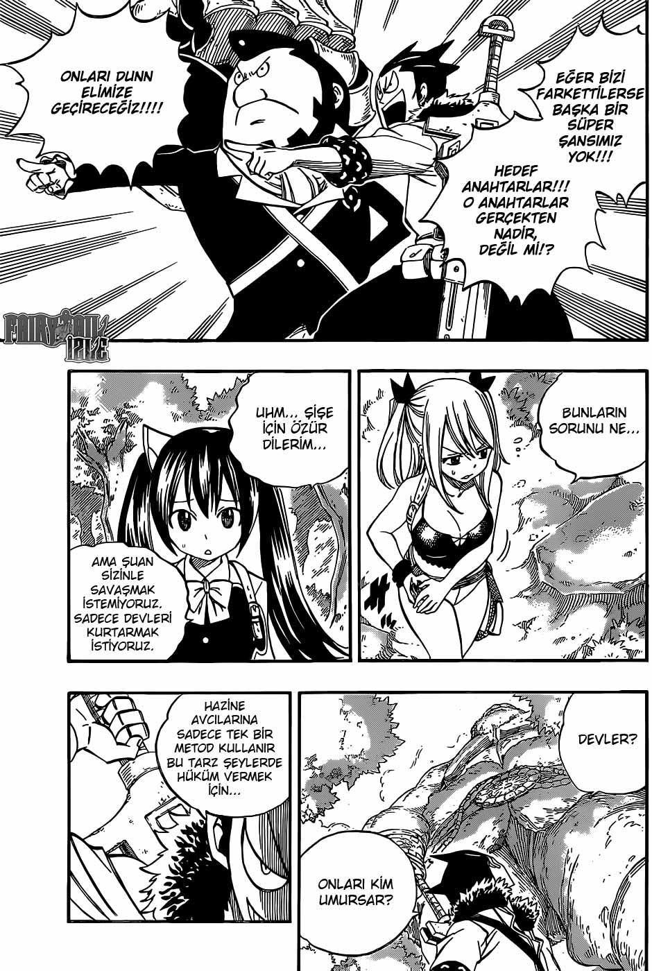 Fairy Tail mangasının 346 bölümünün 16. sayfasını okuyorsunuz.